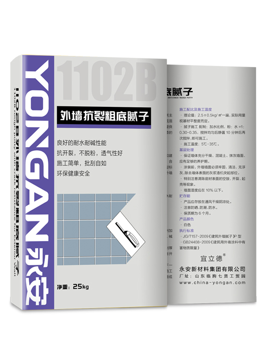 1102B外墙抗裂粗底腻子（白）